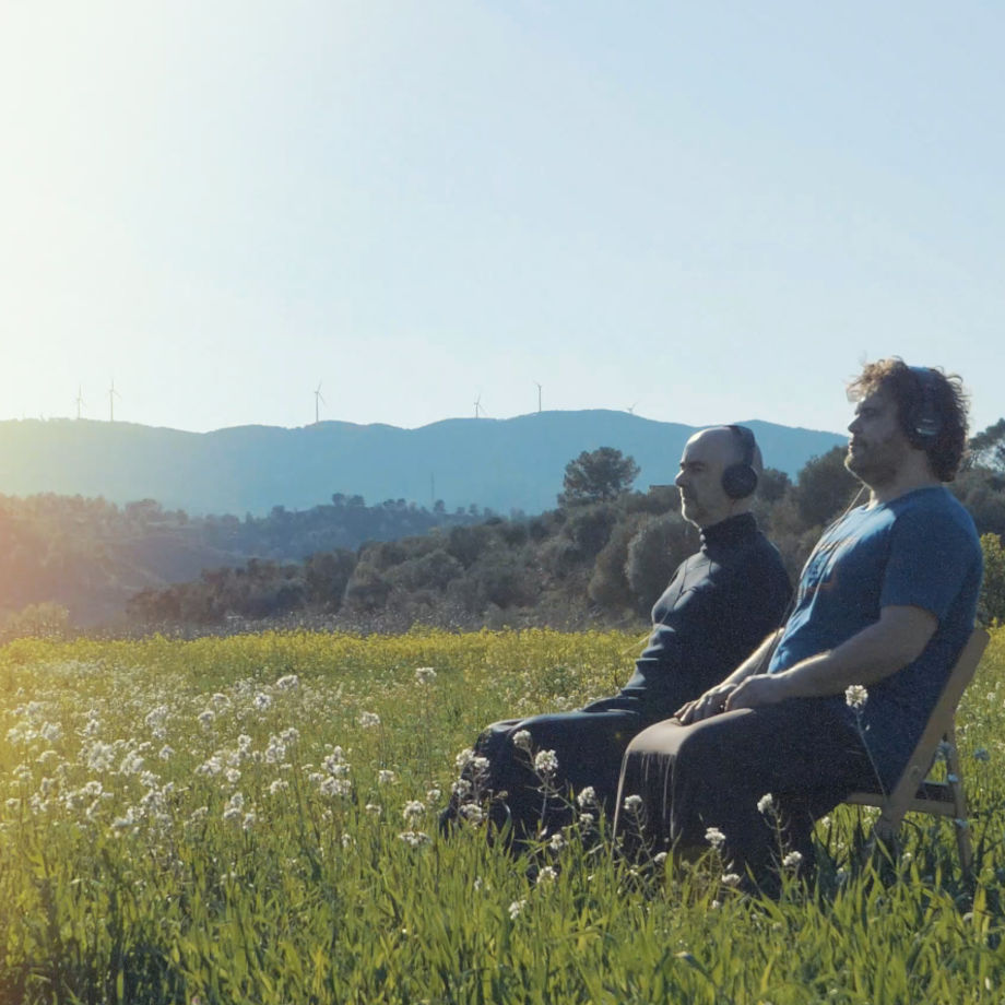 Morphosis - Foto: Inm