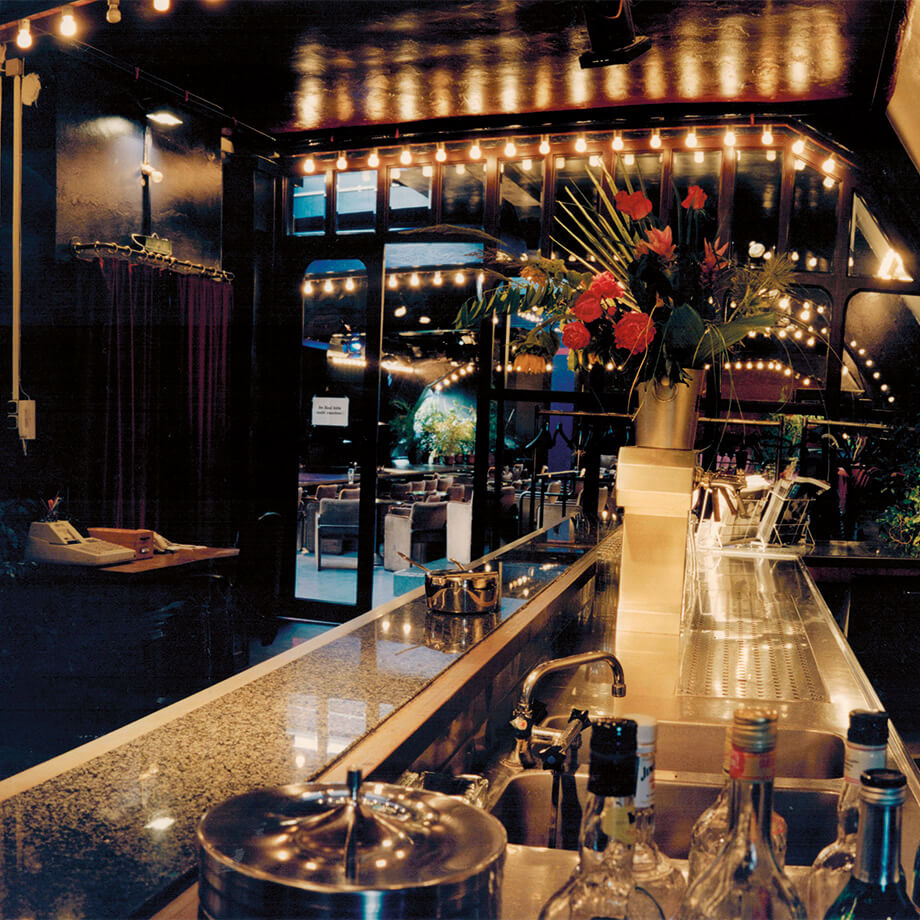 BKA Historisch Bar